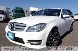 mercedes-benz c-class 2012 REALMOTOR_N2023100316F-12
