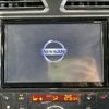 nissan serena 2013 -NISSAN--Serena DAA-HFC26--HFC26-170254---NISSAN--Serena DAA-HFC26--HFC26-170254- image 4