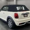 mini mini-others 2016 CFJ1696747 image 16