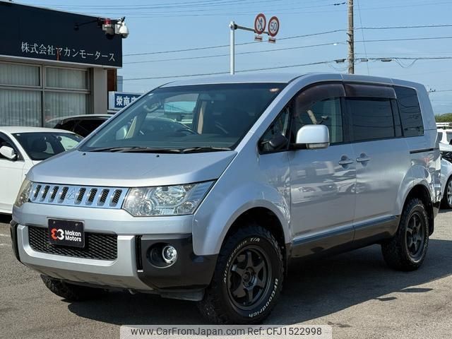 mitsubishi delica-d5 2010 CFJ1522998 image 1