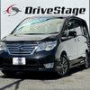 nissan serena 2014 quick_quick_DAA-HFC26_HFC26-217241 image 1