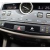 lexus nx 2020 -LEXUS--Lexus NX 3BA-AGZ10--AGZ10-6001486---LEXUS--Lexus NX 3BA-AGZ10--AGZ10-6001486- image 16