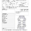nissan x-trail 2016 -NISSAN--X-Trail T32-509176---NISSAN--X-Trail T32-509176- image 3