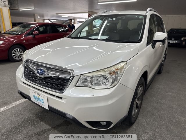 subaru forester 2014 AF-SJ5-042571 image 1