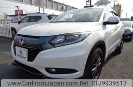 honda vezel 2014 quick_quick_DAA-RU3_RU3-1031399