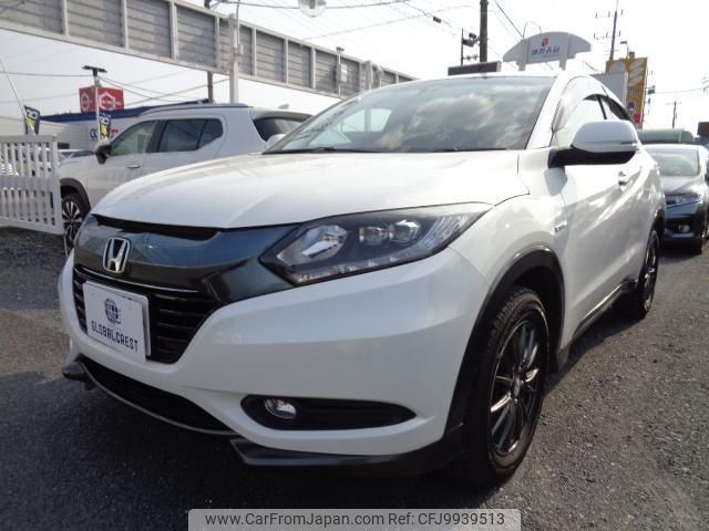 honda vezel 2014 quick_quick_DAA-RU3_RU3-1031399 image 1