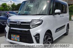 daihatsu tanto 2022 -DAIHATSU--Tanto LA650S--LA650S-0210061---DAIHATSU--Tanto LA650S--LA650S-0210061-