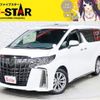 toyota alphard 2020 -TOYOTA--Alphard 3BA-AGH30W--AGH30-0333954---TOYOTA--Alphard 3BA-AGH30W--AGH30-0333954- image 1