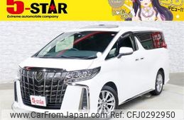 toyota alphard 2020 -TOYOTA--Alphard 3BA-AGH30W--AGH30-0333954---TOYOTA--Alphard 3BA-AGH30W--AGH30-0333954-