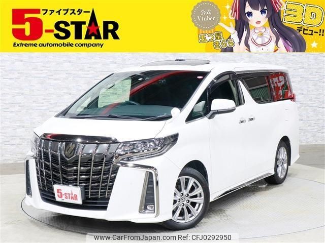 toyota alphard 2020 -TOYOTA--Alphard 3BA-AGH30W--AGH30-0333954---TOYOTA--Alphard 3BA-AGH30W--AGH30-0333954- image 1