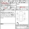suzuki jimny-nomade 2025 quick_quick_3BA-JC74W_MA3JJC74W00222608 image 21