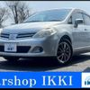 nissan tiida 2008 -NISSAN 【大宮 503ﾌ737】--Tiida C11--201337---NISSAN 【大宮 503ﾌ737】--Tiida C11--201337- image 1