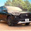 toyota rav4 2022 CFJ1646800 image 16