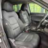 mazda cx-5 2018 -MAZDA--CX-5 6BA-KF5P--KF5P-202941---MAZDA--CX-5 6BA-KF5P--KF5P-202941- image 9