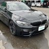 bmw m4 2015 -BMW--BMW M4 CBA-3C30--WBS3R91090K452936---BMW--BMW M4 CBA-3C30--WBS3R91090K452936- image 1