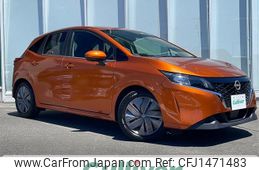 nissan note 2022 CFJ1471483