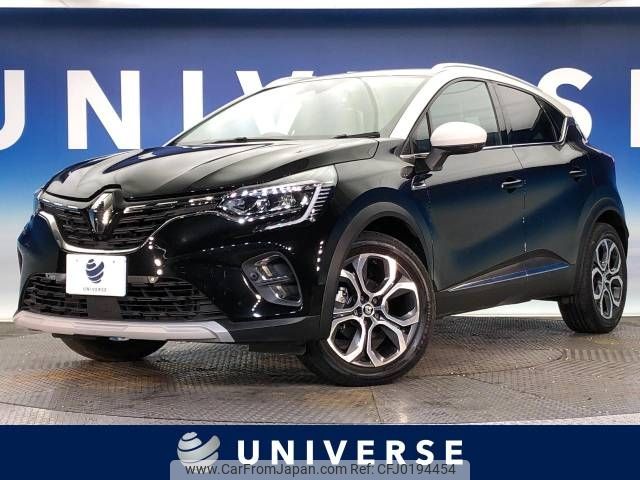 renault captur 2022 -RENAULT--Renault Captur 7BA-HJBH5H--VF1RJB003M0832386---RENAULT--Renault Captur 7BA-HJBH5H--VF1RJB003M0832386- image 1