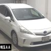 toyota prius-α 2013 -TOYOTA--Prius α ZVW41W-3315960---TOYOTA--Prius α ZVW41W-3315960- image 1