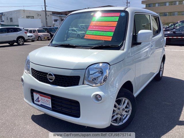 nissan moco 2013 -NISSAN--Moco MG33S--215837---NISSAN--Moco MG33S--215837- image 1