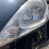 honda fit 2008 -HONDA--Fit DBA-GE8--GE8-1012705---HONDA--Fit DBA-GE8--GE8-1012705- image 7