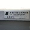 mitsubishi-fuso canter 2016 -MITSUBISHI--Canter TKG-FED90--FED90-***355---MITSUBISHI--Canter TKG-FED90--FED90-***355- image 9