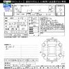 nissan note 2022 -NISSAN--Note E13--092789---NISSAN--Note E13--092789- image 3