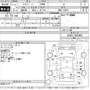 daihatsu mira-gino 2005 CFJ1848228 image 3