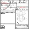 suzuki alto 2010 CFJ1793376 image 18