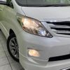 toyota alphard 2010 CFJ1575200 image 13