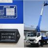hino dutro 2014 CFJ1275640 image 2