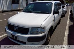 toyota succeed-van 2005 -TOYOTA--Succeed Van KP-NLP51V--NLP51-0010238---TOYOTA--Succeed Van KP-NLP51V--NLP51-0010238-