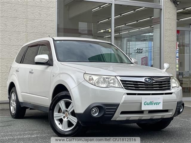 subaru forester 2009 CFJ1812516 image 1