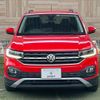 volkswagen t-cross 2020 -VOLKSWAGEN--VW T-Cross 3BA-C1DKR--WVGZZZC1ZLY054494---VOLKSWAGEN--VW T-Cross 3BA-C1DKR--WVGZZZC1ZLY054494- image 13