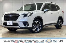 subaru forester 2022 -SUBARU--Forester 5AA-SKE--SKE-087799---SUBARU--Forester 5AA-SKE--SKE-087799-