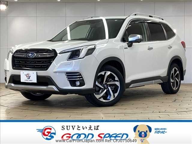 subaru forester 2022 -SUBARU--Forester 5AA-SKE--SKE-087799---SUBARU--Forester 5AA-SKE--SKE-087799- image 1