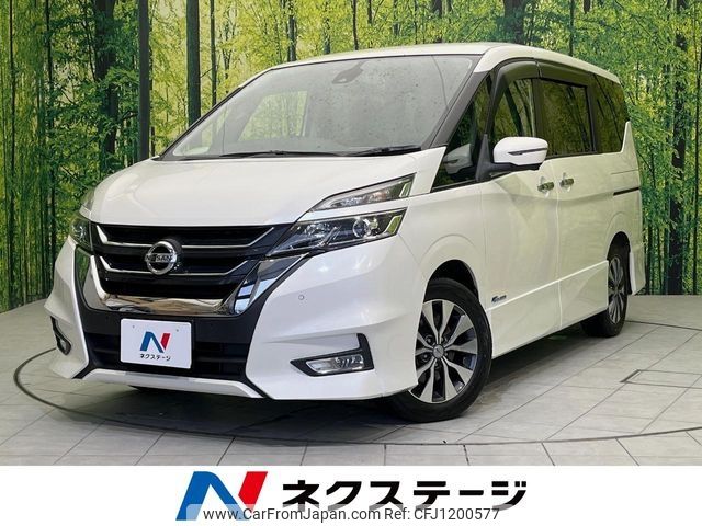 nissan serena 2017 -NISSAN--Serena DAA-GFC27--GFC27-060211---NISSAN--Serena DAA-GFC27--GFC27-060211- image 1