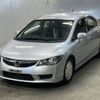 honda civic-hybrid 2011 CFJ1825109 image 1