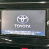 toyota tank 2018 -TOYOTA--Tank DBA-M900A--M900A-0196541---TOYOTA--Tank DBA-M900A--M900A-0196541- image 5