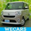 daihatsu move-canbus 2021 quick_quick_5BA-LA800S_LA800S-0247066 image 1