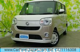 daihatsu move-canbus 2021 quick_quick_5BA-LA800S_LA800S-0247066