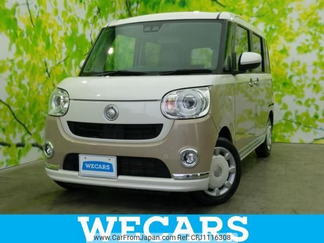 daihatsu move-canbus 2021 quick_quick_5BA-LA800S_LA800S-0247066 image 1