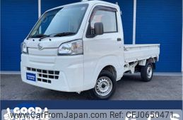 daihatsu hijet-truck 2018 -DAIHATSU--Hijet Truck EBD-S510P--S510P-0239668---DAIHATSU--Hijet Truck EBD-S510P--S510P-0239668-