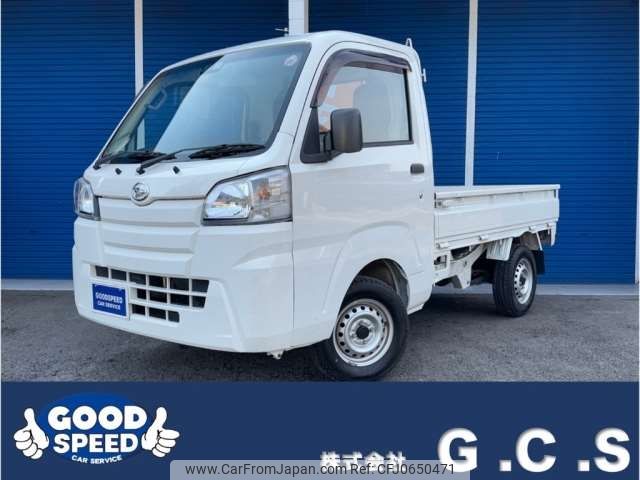 daihatsu hijet-truck 2018 -DAIHATSU--Hijet Truck EBD-S510P--S510P-0239668---DAIHATSU--Hijet Truck EBD-S510P--S510P-0239668- image 1