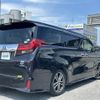 toyota alphard 2016 -TOYOTA--Alphard DAA-AYH30W--AYH30-0037384---TOYOTA--Alphard DAA-AYH30W--AYH30-0037384- image 15