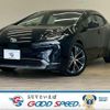 toyota prius 2023 CFJ1823094 image 1