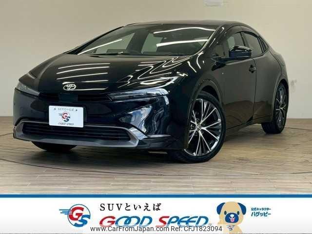 toyota prius 2023 CFJ1823094 image 1