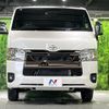 toyota hiace-van 2025 CFJ1695972 image 14