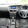 volvo v40 2013 quick_quick_MB4164T_YV1MV485BE2079366 image 8