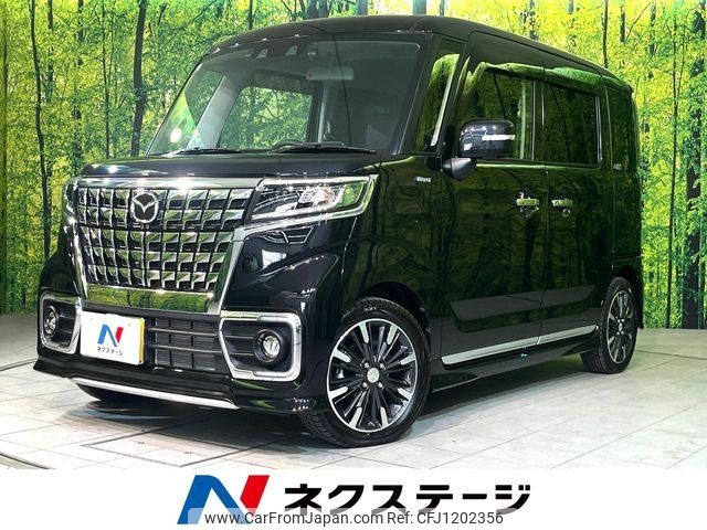 mazda flair-wagon 2022 -MAZDA--Flair Wagon 4AA-MM53S--MM53S-940716---MAZDA--Flair Wagon 4AA-MM53S--MM53S-940716- image 1