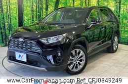 toyota rav4 2022 quick_quick_MXAA54_MXAA54-5030497